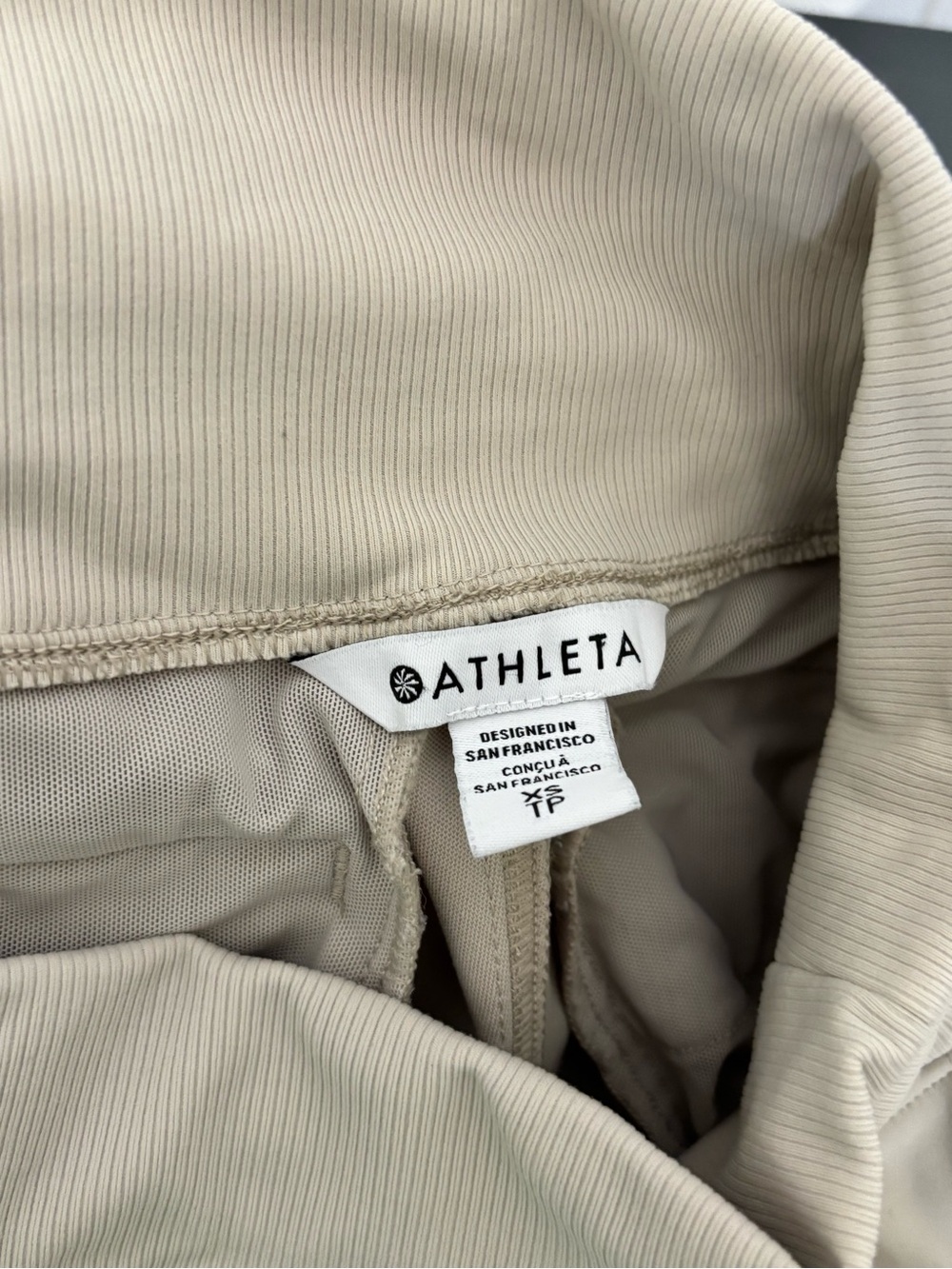 ❌SOLD❌ Athleta Venice High Rise Jogger in Color Abalone Women’s Size XS - Picture 7 of 7